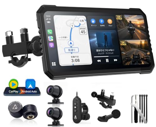 Amazon.co.jp: 【2.0アップグレード版・ナビ・Carplay・ドラレコ・カー